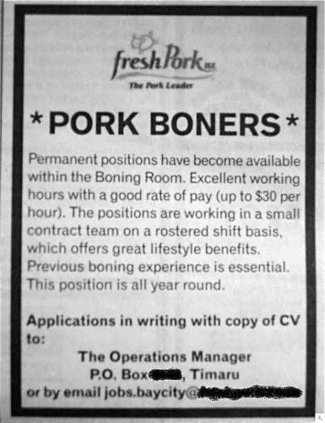 porkboner.jpg