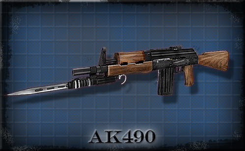 AK490-Blue.jpg