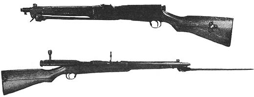 Rifle_Type44.JPG