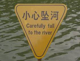 carefully_fall_river.jpg