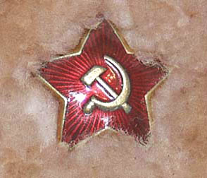 ussr-red-star-cap-badge.jpg