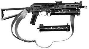 Russian+Bizon+PP19+9mm+Helical-Feed+Sub-machinegun.jpg