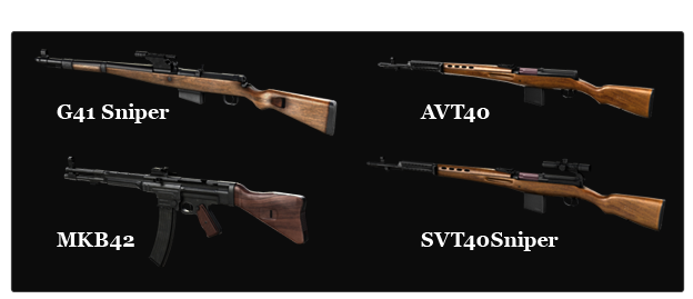 page_banner_Exclusive_guns.png