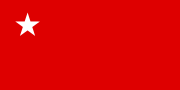 180px-Russia_Victory_Commemorative_Flag_%28alternative%29.svg.png