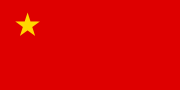 180px-Russia_Victory_Commemorative_Flag.svg.png